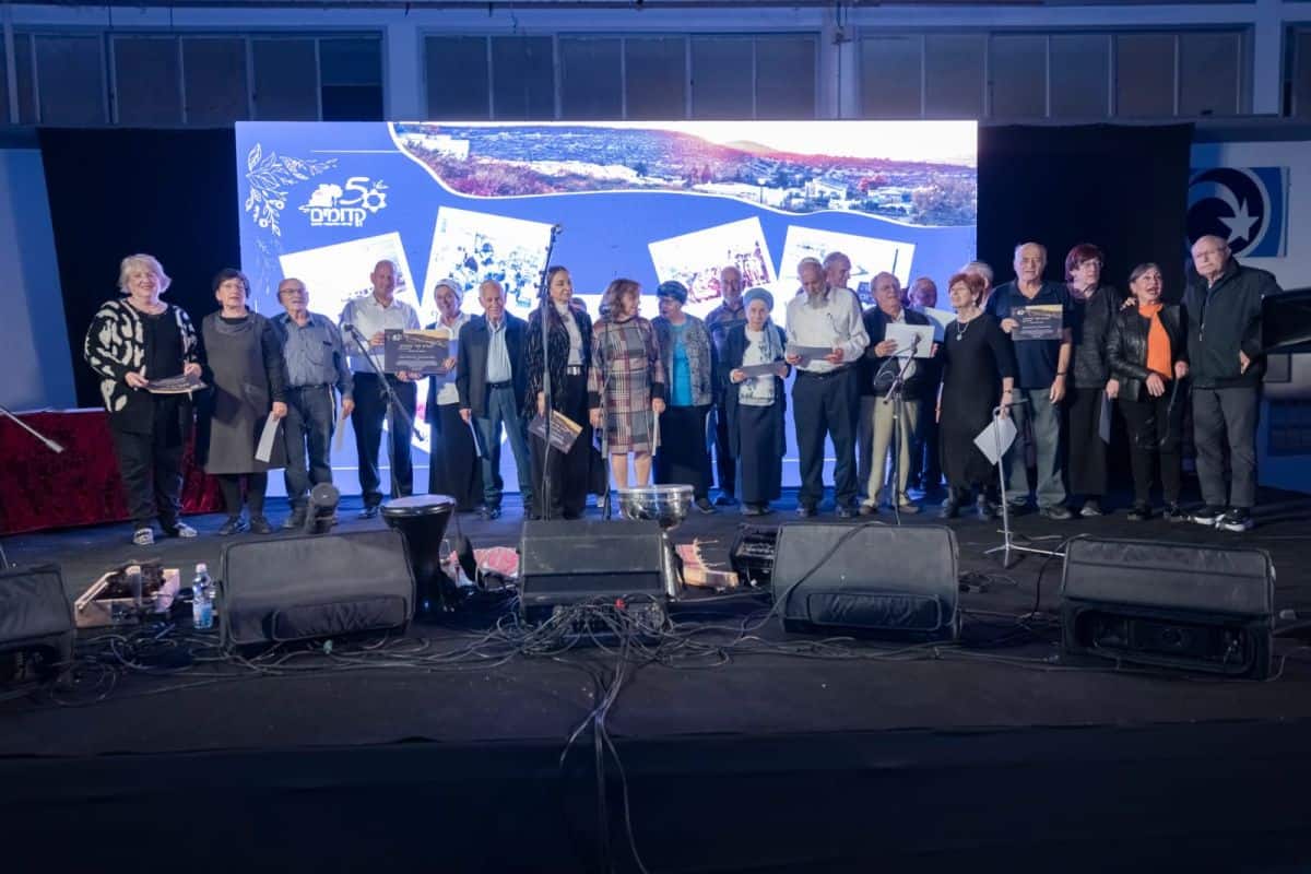 תמונות מהאירוע